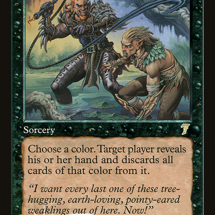 Persecute [Seventh Edition]