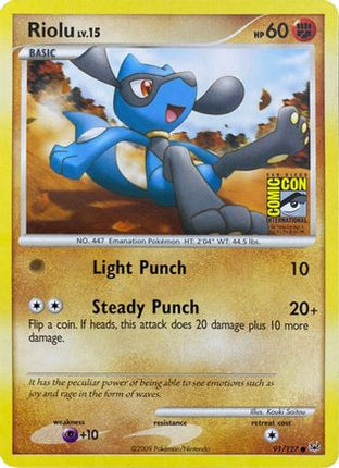 Riolu - 91/127 (SDCC 2009) [Miscellaneous Cards & Products]