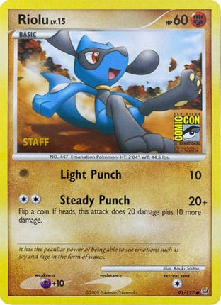Riolu - 91/127 (SDCC 2009) [Staff] [Miscellaneous Cards & Products]