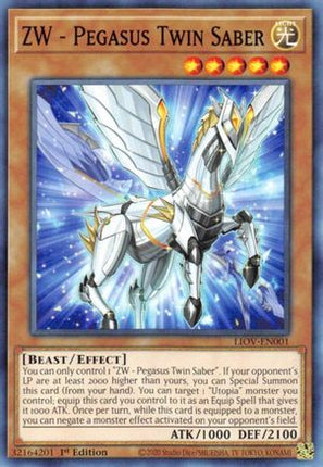 ZW - Pegasus Twin Saber (Common / Short Print) [LIOV-EN001] 1st Edition