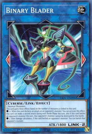 Binary Blader [LIOV-EN096] Common