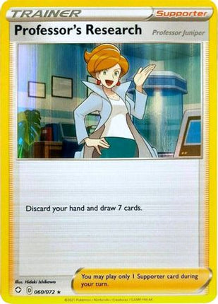 Professor's Research - 060/072 (Holofoil) [Deck Exclusives] Holofoil