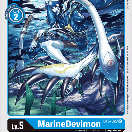 MarineDevimon [BT5-027] [Battle of Omni]
