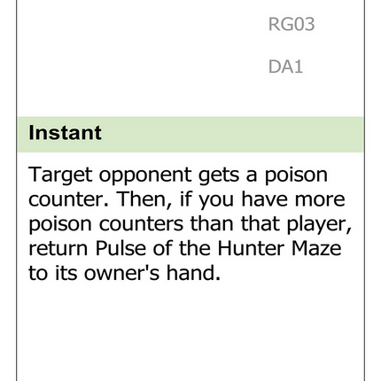 Pulse of the Hunter Maze [Unknown Event]