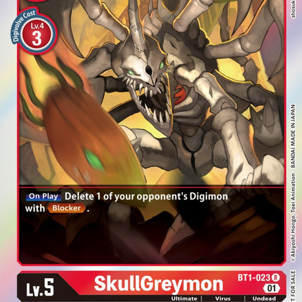 SkullGreymon [BT1-023] (ST-11 Special Entry Pack) [Release Special Booster Promos]