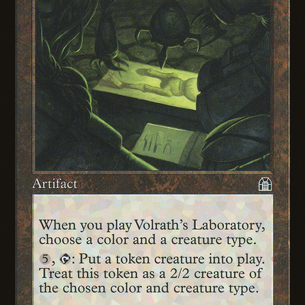 Volrath's Laboratory [Stronghold]
