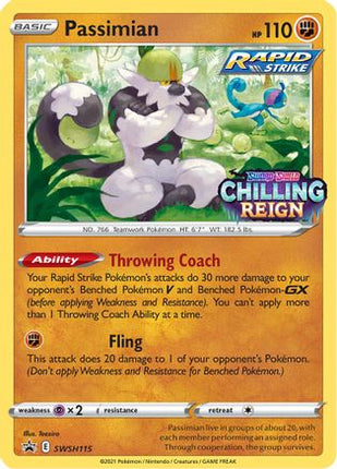 Passimian - SWSH115 (Prerelease) - SWSH115/null [SWSH: Sword & Shield Promo Cards] Holofoil