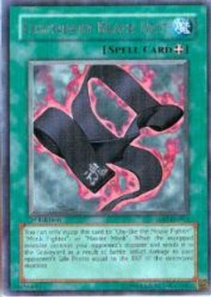 Legendary Black Belt (Rare) [TLM-EN045] The Lost Millennium 1st Edition