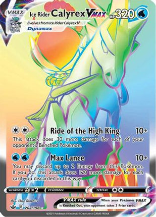 Ice Rider Calyrex VMAX (Secret) - 202/198 [SWSH06: Chilling Reign] Holofoil