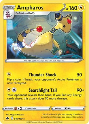 Ampharos - 49/198 [SWSH06: Chilling Reign] Reverse Holofoil