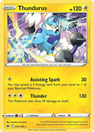 Thundurus - 52/198 [SWSH06: Chilling Reign] Holofoil