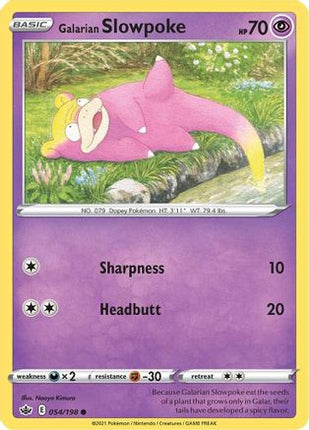 Galarian Slowpoke - 54/198 [SWSH06: Chilling Reign] Reverse Holofoil