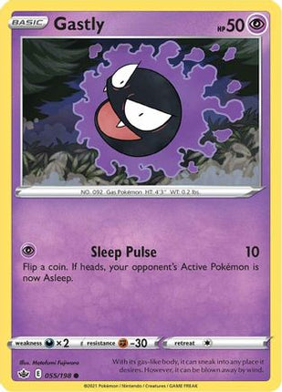 Gastly - 55/198 [SWSH06: Chilling Reign]