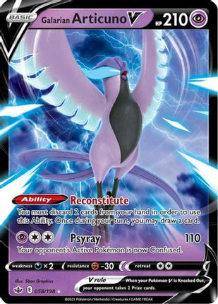 Galarian Articuno V - 58/198 [SWSH06: Chilling Reign] Holofoil