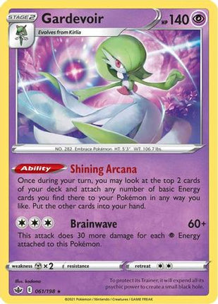 Gardevoir - 61/198 [SWSH06: Chilling Reign] Reverse Holofoil