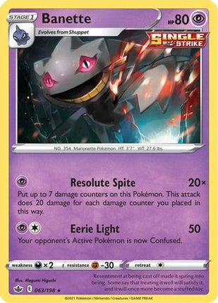 Banette - 63/198 [SWSH06: Chilling Reign] Reverse Holofoil