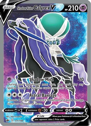 Shadow Rider Calyrex V (Full Art) - 171/198 [SWSH06: Chilling Reign] Holofoil