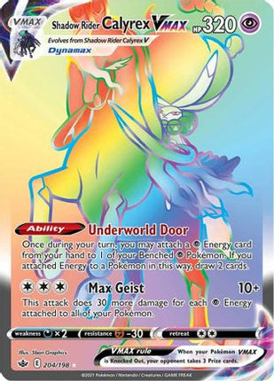 Shadow Rider Calyrex VMAX (Secret) - 204/198 [SWSH06: Chilling Reign] Holofoil