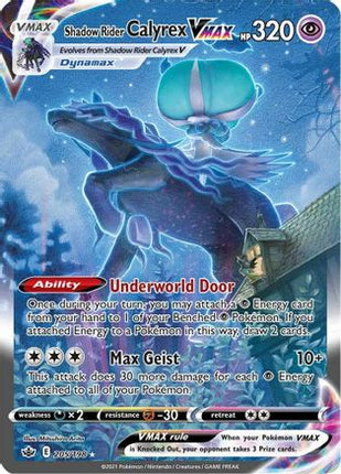 Shadow Rider Calyrex VMAX (Alternate Art Secret) - 205/198 [SWSH06: Chilling Reign] Holofoil