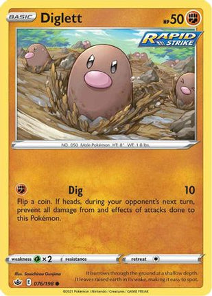 Diglett - 76/198 [SWSH06: Chilling Reign]