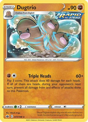 Dugtrio - 77/198 [SWSH06: Chilling Reign]