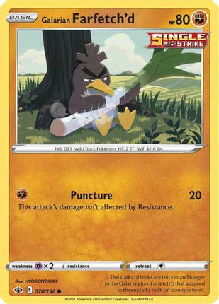 Galarian Farfetch'd - 78/198 [SWSH06: Chilling Reign]