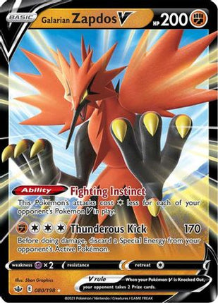 Galarian Zapdos V - 80/198 [SWSH06: Chilling Reign] Holofoil