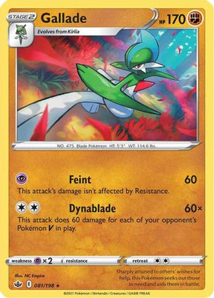 Gallade - 81/198 [SWSH06: Chilling Reign]