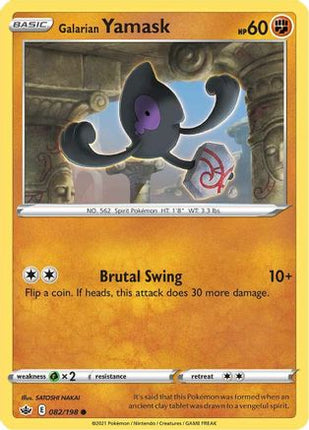 Galarian Yamask - 82/198 [SWSH06: Chilling Reign] Reverse Holofoil