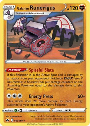 Galarian Runerigus - 83/198 [SWSH06: Chilling Reign] Reverse Holofoil
