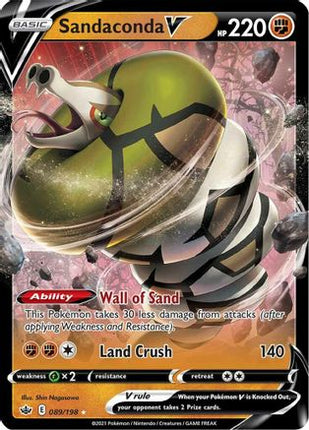 Sandaconda V - 89/198 [SWSH06: Chilling Reign] Holofoil