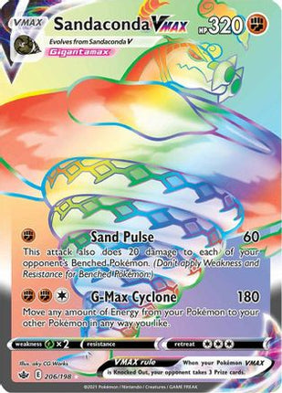Sandaconda VMAX (Secret) - 206/198 [SWSH06: Chilling Reign] Holofoil