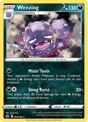 Weezing - 95/198 [SWSH06: Chilling Reign]