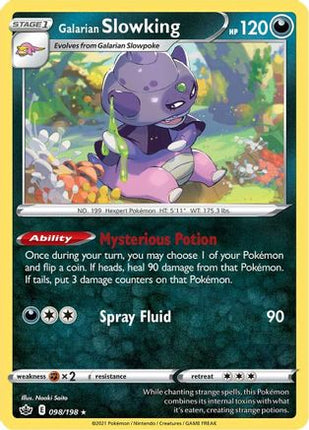 Galarian Slowking - 98/198 [SWSH06: Chilling Reign] Reverse Holofoil