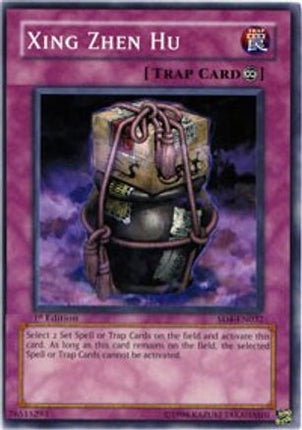 Xing Zhen Hu (Common / Short Print) [SD4-EN032] Structure Deck: Fury from the Deep 1st Edition