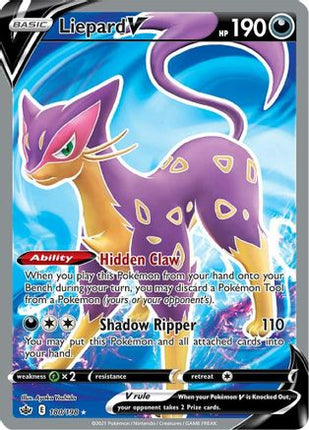 Liepard V (Full Art) - 180/198 [SWSH06: Chilling Reign] Holofoil