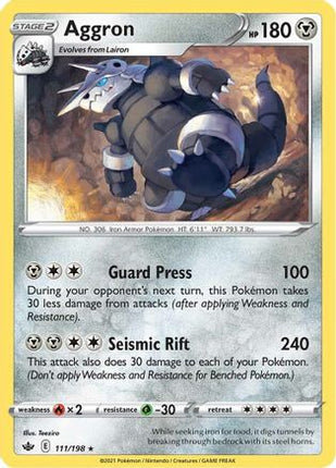 Aggron - 111/198 [SWSH06: Chilling Reign]