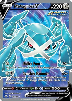 Metagross V (Full Art) - 181/198 [SWSH06: Chilling Reign] Holofoil