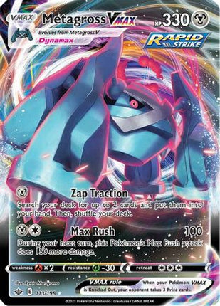 Metagross VMAX - 113/198 [SWSH06: Chilling Reign] Holofoil