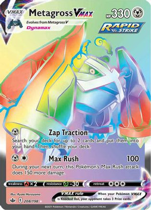 Metagross VMAX (Secret) - 208/198 [SWSH06: Chilling Reign] Holofoil