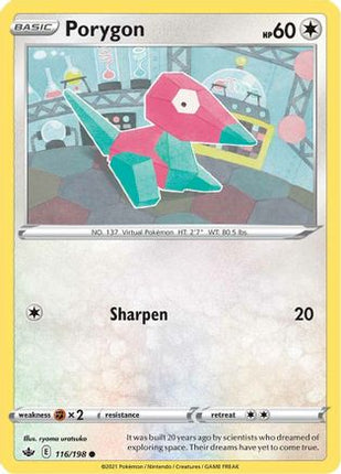 Porygon - 116/198 [SWSH06: Chilling Reign] Reverse Holofoil