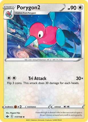 Porygon2 - 117/198 [SWSH06: Chilling Reign] Reverse Holofoil