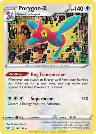 Porygon-Z - 118/198 [SWSH06: Chilling Reign] Holofoil