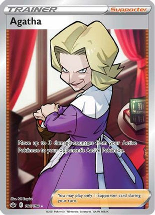 Agatha (Full Art) - 186/198 [SWSH06: Chilling Reign] Holofoil