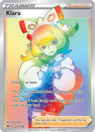 Klara (Secret) - 217/198 [SWSH06: Chilling Reign] Holofoil