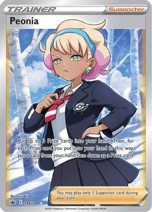 Peonia (Full Art) - 196/198 [SWSH06: Chilling Reign] Holofoil