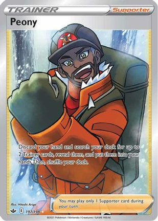 Peony (Full Art) - 197/198 [SWSH06: Chilling Reign] Holofoil