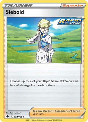 Siebold - 153/198 [SWSH06: Chilling Reign] Reverse Holofoil