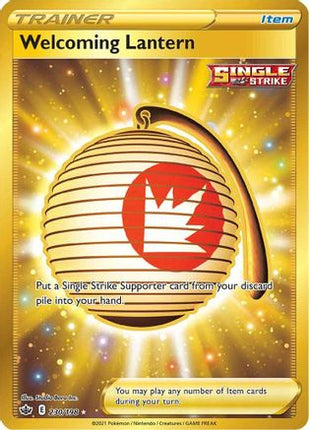 Welcoming Lantern (Secret) - 230/198 [SWSH06: Chilling Reign] Holofoil