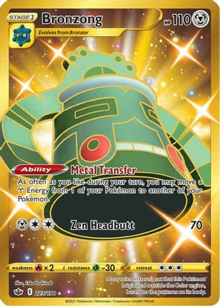Bronzong (Secret) - 223/198 [SWSH06: Chilling Reign] Holofoil